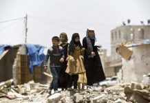 Les dirigeants yéménites blâment le régime iranien pour la mort de près de 1400 enfants Les dirigeants yéménites blâment le régime iranien
