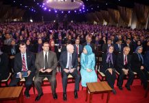 Maryam Radjavi, rend hommage au sénateur John McCain