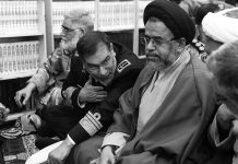 Nouvelles instructions du Conseil suprême de sécurité au ministère des Renseignements (Vevak), à la force Qods et au ministère des Affaires étrangères pour espionner et préparer le terrain pour le terrorisme contre la Résistance iranienne Nouvelles instructions du Conseil suprême de sécurité au ministère des Renseignements (Vevak), à la force Qods et au ministère des Affaires étrangères pour espionner et préparer le terrain pour le terrorisme contre la Résistance iranienne