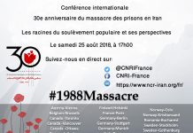 Iran: mettre fin à l’impunité Iran: mettre fin à l'impunité