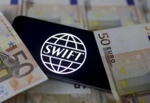 Il faut bannir le régime iranien du système bancaire SWIFT Il faut bannir le régime iranien du système bancaire SWIFT