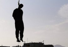 La calamité des exécutions en Iran La calamité des exécutions en Iran