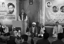 Les ingérences du régime iranien au Pakistan Les ingérences du régime iranien au Pakistan