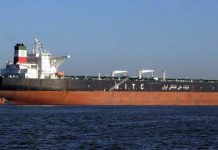 Les exportations de pétrole du régime iranien baissent considérablement Les exportations de pétrole du régime iranien baissent considérablement