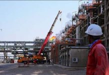 Les exportations pétrolières du régime iranien bientôt en baisse Les exportations pétrolières du régime iranien bientôt en baisse