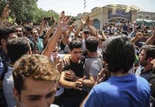 Les maux du régime iranien Les maux du régime iranien