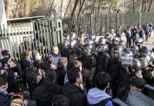 Plus d’un millier d’arrestations lors du soulèvement d’août en Iran; appel à une action urgente pour libérer les prisonniers Plus d'un millier d'arrestations lors du soulèvement d'août en Iran