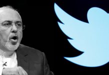 Javad Zarif et l’ambassadeur du régime à Londres confirment que la propagande d’Al-Jazeera et de Channel-4 contre l’OMPI a été commanditée par les mollahs Javad Zarif et l’ambassadeur du régime à Londres confirment que la propagande d’Al-Jazeera et de Channel-4 contre l'OMPI a été commanditée par les mollahs