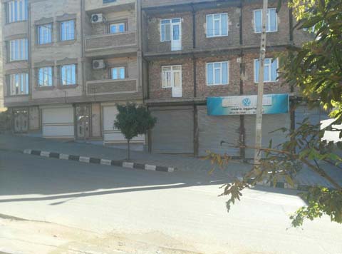 Iran : Grève générale dans les provinces du Kurdistan