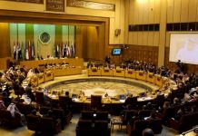 Le Parlement arabe l’ingérence iranienne au Yémen Le parlement arabe condamne l’ingérence iranienne au Yémen