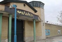 Iran – attaque violente des sbires du régime contre des prisonniers politiques Iran - attaque violente des sbires du régime contre des prisonniers politiques