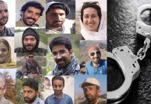 Des écologistes iraniens passent huit mois en détention sans inculpation officielle Des écologistes iraniens passent huit mois en détention