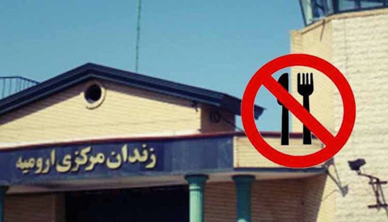 Iran : Des dizaines de prisonniers politiques participent à une grève de la faim