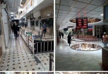 Vidéo – Les commerçants des bazars se mettent en grève à Téhéran et dans des dizaines d’autres villes Les commerçants des bazars se mettent en grève à Téhéran et dans des dizaines d'autres villes