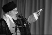 Discours de Khamenei lors du rassemblement de la milice Bassidj Discours de Khamenei lors du rassemblement de la milice Bassidj