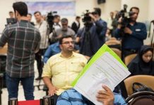 Le régime iranien condamne trois personnes à mort pour crimes économiques Le régime iranien condamne trois personnes à mort pour crimes économiques