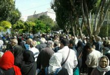 Vidéos – Les retraités rejoignent la vague des protestations en Iran Les retraités rejoignent la vague des protestations en Iran