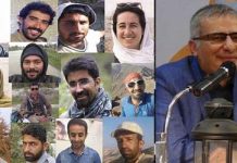 Meurtre d’un militant écologiste en Iran; Des militants écologistes inculpés de corruption sur terre Meurtre d'un militant écologiste en Iran; Des militants écologistes inculpés de corruption sur terre