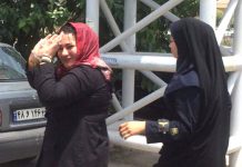 Iran : Une militante des droits civiques emprisonnée écrit une lettre ouverte Iran : Une militante des droits civiques emprisonnée écrit une lettre ouverte