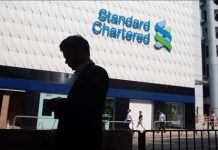 Une banque londonienne reçoit une amende de 1,5 milliard de dollars pour avoir aidé le régime iranien Une banque londonienne reçoit une amende de 1,5 milliard de dollars pour avoir aidé le régime iranien