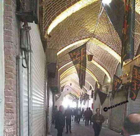 Maryam Radjavi félicite les commerçants des bazars iraniens qui protestent