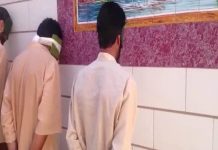 Amnesty International exhorte le régime iranien à libérer les membres d’une minorité illégalement détenus