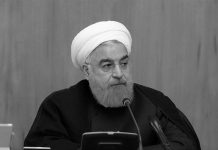 Rohani : Les sanctions américaines sont pour remplir les pages, nous n’avons aucun problème avec les produits de première nécessité et les médicaments