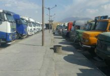 La quatrième vague de grève des camionneurs dans différentes provinces du pays La quatrième vague de grève des camionneurs dans différentes provinces du pays
