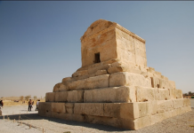 Les Iraniens défient le régime pour rendre hommage à Cyrus le Grand Les Iraniens défient le régime pour rendre hommage à Cyrus le Grand