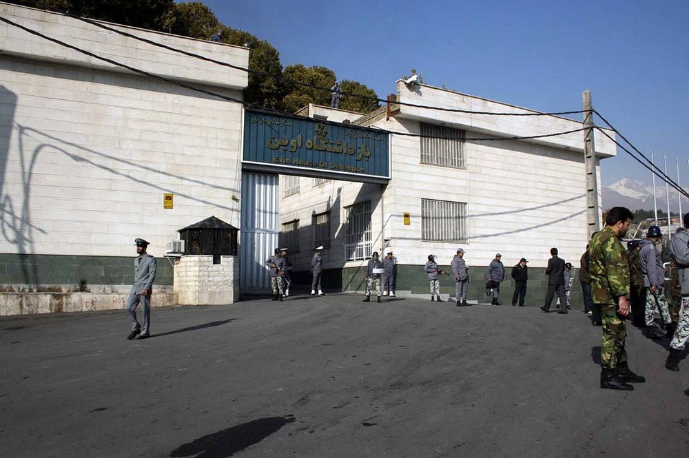 Rapport sur la situation choquante à la prison d’Évine en Iran