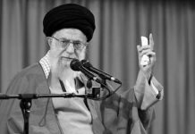 Ali Khamenei exprime sa crainte de la poursuite des manifestations en Iran Ali Khamenei exprime sa crainte de la poursuite des manifestations en Iran