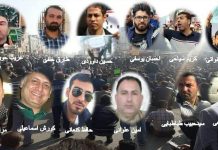 D’autres sidérurgistes iraniens arrêtés lors d’une deuxième nuit de raids à Ahwaz D'autres sidérurgistes iraniens arrêtés lors d’une deuxième nuit de raids à Ahwaz