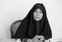 Faezeh Hashemi : L’effondrement formel du régime iranien est proche Faezeh Hashemi : L'effondrement formel du régime iranien est proche