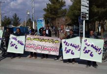 Grève des camionneurs, protestations des agriculteurs et autres mouvements sociaux Grève des camionneurs, protestations des agriculteurs et autres mouvements sociaux