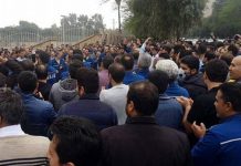 Iran : Les sidérurgistes d’Ahvaz confrontés à la répression du régime Iran : Les sidérurgistes d'Ahvaz confrontés à la répression du régime