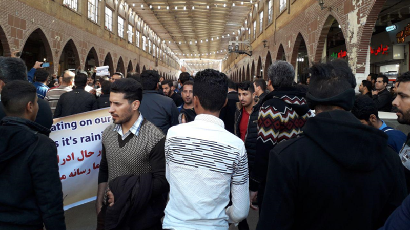Une conférence au Congrès pour soutenir les manifestants iraniens