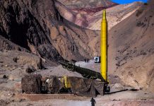 Le régime iranien continue de menacer avec ses missiles balistiques Le régime iranien continue de menacer avec ses missiles balistiques