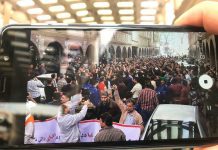 Iran : La grève et les manifestations des sidérurgistes d’Ahvaz entrent dans leur deuxième mois Iran : La grève et les manifestations des sidérurgistes d’Ahvaz entrent dans leur deuxième mois