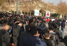 Iran : Manifestations étudiantes à l’occasion de la « Journée des étudiants » malgré les mesures répressives du régime Iran : Manifestations étudiantes à l'occasion de la « Journée des étudiants » malgré les mesures répressives du régime