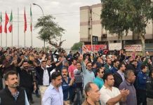 L’Iran est maintenant dans une situation très explosive L'Iran est maintenant dans une situation très explosive