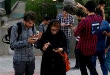 La censure de Telegram par le régime est un échec en Iran La censure de Telegram par le régime est un échec en Iran