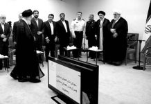 La guerre cybernétique du régime iranien s’intensifie La guerre cybernétique du régime iranien s’intensifie