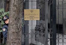 Iran : L’expulsion d’Albanie de l’ambassadeur des mollahs et du chef des renseignements est une étape nécessaire dans la lutte contre le terrorisme Iran : L’expulsion d’Albanie de l’ambassadeur des mollahs et du chef des renseignements est une étape nécessaire dans la lutte contre le terrorisme