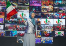 Maryam Radjavi: Le terrorisme est la stratégie adoptée par le régime pour contrecarrer sa chute Maryam Radjavi: Le terrorisme est la stratégie adoptée par le régime pour contrecarrer sa chute