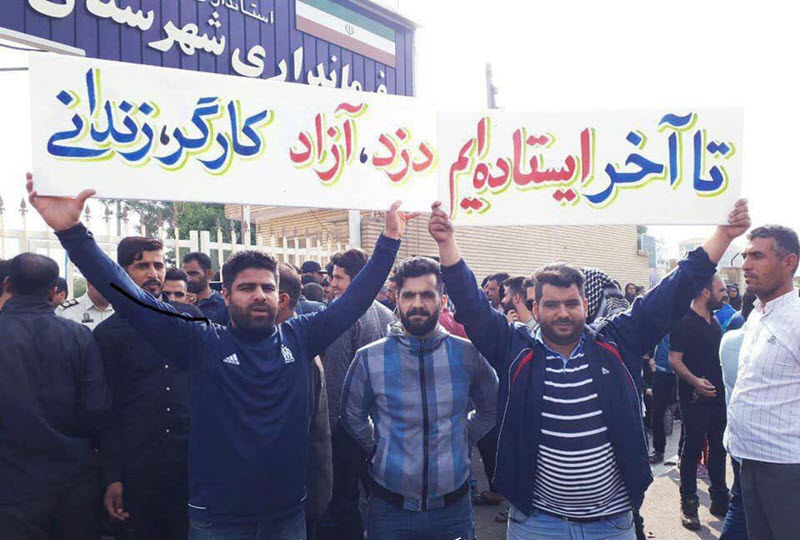 Plusieurs crises simultanées conduisent vers le pic des protestations en Iran