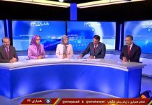 Le soutien aux médias de la Résistance iranienne