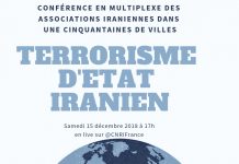 Conférence en multiplexe d’associations iraniennes dans une cinquantaine de villes Conférence en multiplexe d’associations iraniennes dans une cinquantaine de villes