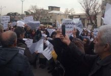 Manifestations d’agriculteurs à Ispahan et de retraités à Téhéran et à Machhad Manifestations d'agriculteurs à Ispahan et de retraités à Téhéran et à Machhad