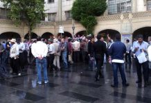 L’Iran s’enfonce plus profondément dans la récession L'Iran s'enfonce plus profondément dans la récession