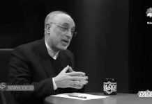 Le chef de l’Agence iranienne de l’énergie nucléaire se vante d’avoir dissimulé la vérité dans les négociations nucléaires sur ordre de Khamenei Le chef de l'Agence iranienne de l’énergie nucléaire se vante d’avoir dissimulé la vérité dans les négociations nucléaires sur ordre de Khamenei